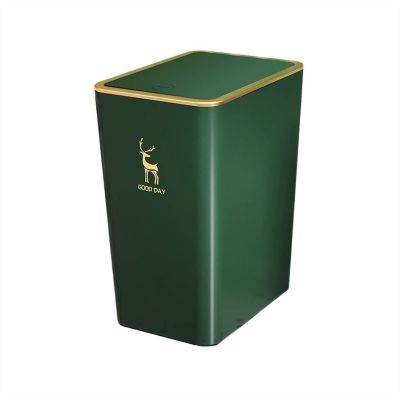 DYPASA Garbage Can 13L Creative New Rectangular Trash Can Kitchen Bathroom Toilet Trash Can Living Room with Lid Waste Bin Garbage Bin Trash Bin