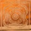 Aashita Creations Religious Purpose Worship Shree Batuk Bhairav Yantra view 1