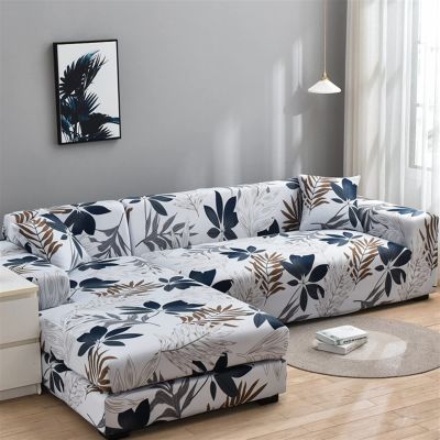 MIPOPS Elastic Sofa Cover 1/2/3/4 Seater L Shaped Corner Sofa Cover Protector for Living Room Stretch Cover for Sofa Couch Armchair(H,2 Seater 145-185cm)