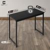 Fencer Wire 32" Black Computer Desk, Home Office Desk, Modern Look Desk, Writing Desk for Small Space, Simple Desk for Home Use & Office, PC Table, Gaming Desk, Space-Saving Workstation, Black view 3