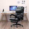 Computer Chair Office Chair Swivel Leather Desk Chair Ergonomic Recliner with Padded Footrest and Lumbar Cushion Height Adjustable Can Relieve Physical Fatigue view 2