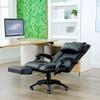 Computer Chair Office Chair Swivel Leather Desk Chair Ergonomic Recliner with Padded Footrest and Lumbar Cushion Height Adjustable Can Relieve Physical Fatigue view 4