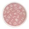ABC Alphabet Round Rug for Kids Bedroom Play Mat Soft Plush Children Educational Learning Nursery Rug Washable Non-Slip Baby Crawling Mat Floor Carpet Playroom Circle Rug (Pink, 47 inch/3.9 ft) view 1