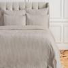 ELISABETH YORK Waffle Pearl Grey Queen Coverlet Full/Queen Quilt Pearl Grey view 1