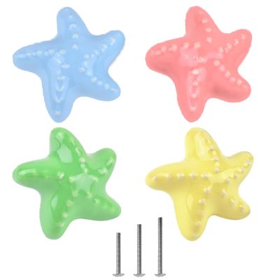 OctinPris Starfish Drawer Knobs 4pcs Kids Closet Ceramic Knob 45mm/1.77"