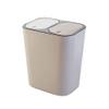 BONAD Kitchen Garbage Can Trash Can,Creative Kitchen Classification Large Trash Can Living Room Household Rectangular Trash Can Off White 10L Wastebasket view 1