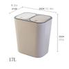 BONAD Kitchen Garbage Can Trash Can,Creative Kitchen Classification Large Trash Can Living Room Household Rectangular Trash Can Off White 10L Wastebasket view 2