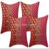 Infinite Tradition Indian Brocade Couch Throw Pillow Cover Silk 16x16 Set of 4 Red Pink Gold Jacquard Weave Home Decor Small Elephant Pattern Square Cushion Covers view 1