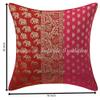 Infinite Tradition Indian Brocade Couch Throw Pillow Cover Silk 16x16 Set of 4 Red Pink Gold Jacquard Weave Home Decor Small Elephant Pattern Square Cushion Covers view 2