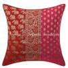 Infinite Tradition Indian Brocade Couch Throw Pillow Cover Silk 16x16 Set of 4 Red Pink Gold Jacquard Weave Home Decor Small Elephant Pattern Square Cushion Covers view 4