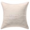Indian Brocade Couch Throw Pillow Cover Silk 16x16 Set of 4 Pearl White Gold Jacquard Weave Home Decor Patchwork and Floral Pattern Square Cushion Covers view 3