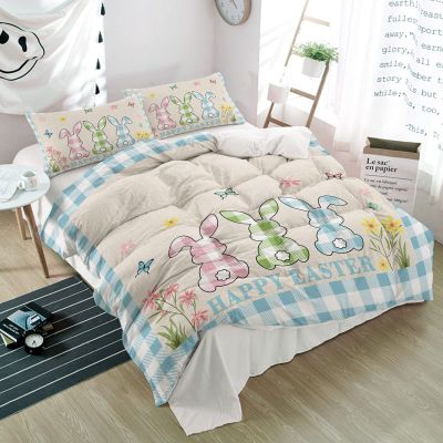 Alandar Home Duvet Cover Sets Pink Green Blue Plaid Easter Bunny,3 Piece Bed Set Ultra Soft Quilt Covers and Pillowcases,Spring Floral Linen Microfiber Bedding Set for Bedroom Guest Room Dorm Queen