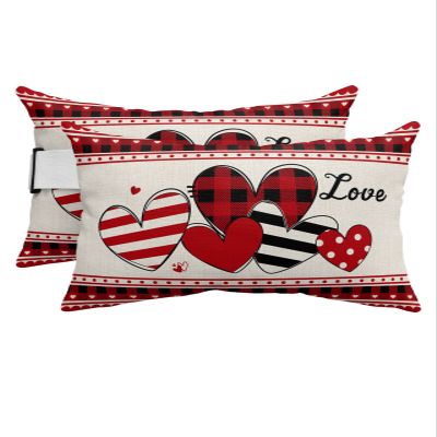 2 Packs Valentine's Love Outdoor Chaise Longue Throw Pillow Covers Waterproof with Elastic Band,Beach Pool Lumbar Pillowcase Cushion Sham With Hidden Zipper,Saint Heart Burlap Boho Plaid Stripes 11x16