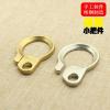 1Pcs Brass Opener Car Keychain Pendant Creative Beer Opener Pure Copper Tools Pendant Piece() view 3