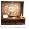 Handmade Beautiful Small Wooden Temple/Pooja Mandir Home and Office Premium Hand Made Wooden Hindu Temple for Home | Wooden Indian Pooja Mandir with Storage Racks | Symbolic God House | Seat of God 11.5"D x 11.5"W x15.5"H view 4