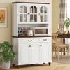 HOMCOM 71" Kitchen Pantry Cabinet, Kitchen Hutch with Soft Closing Window Pane Doors, Freestanding Storage Cabinet with Microwave Stand, 2 Drawers and 3-Level Adjustable Shelves for Dining Room, White view 1