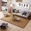 QQXX Japanese Tatami Floor Mat, Natural Rattan Non-Slip Breathable Area Rug,Summer Foldable Floor Sleeping Mat Indoor Floor Carpet for Living Room Bedroom Crawling Playmat(90x180cm(35x71inch), C) view 2