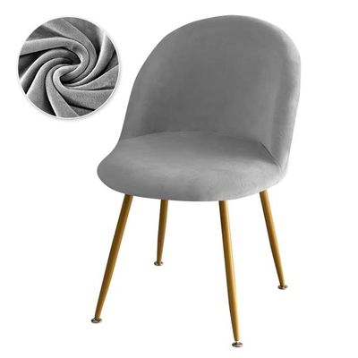 FIBITA 1/2/6/4PCS Chair Cover Elastic Chair Slipcover Modern Velvet/Jacquard Chair Seat Protector Washable Removable for Dining Room Kitchen Hotel Restaurant Wedding (Color : #2, Size : 1PCS)