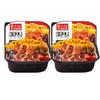Moxiaoxian Self Heating Hot Pot 2 Boxes no Electric Self Cooking Sichuan (Hot Pot-E box of 2) view 1