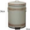 FEHUN Trash Can Accent Decor Retro Trash Can, Blue Living Room Decorative Trash Can Bar Restaurant Pedal Bin Bathroom Trash Can Indoor view 2