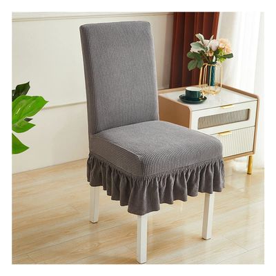 KXCR Solid Color Stretch Large Chair Covers Removable Dining Chair Protector Washable Soft Spandex Chair Cover Slipcovers for Hotel Party Wedding Dining Room Kitchen (Color : Light Grey, Size : 4pcs)