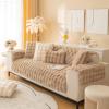OKYUK Rabbit Plush Sofa Cover, Non-Slip Sofa Cushion Covers, Super Soft Faux Fur Throw Couch Cover, Puffy Couch Cushion Covers Washable Furniture Protector (Khaki, 90 * 180cm) view 1