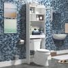 Acofuns 59X18.8X179 Bath Cabinet Toilet Bathroom Space Saver Storage Cabinet White view 2