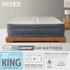 Intex King Air Mattress, Dura-Beam Deluxe 22" Dual Zone Inflatable Bed with Built-in Pump view 2