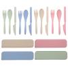 UPKOCH Travel Tableware Set 4-piece Utensil Case Reusable Spoon Fork Knife for Lunch Box Picnic Camping Dishwasher Safe view 1