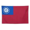 Calculay Myanmar Flag Tapestry-Wall Hanging Home Wall Art Tapestry for Living Room/Bedroom/Dormitory Background Poster 40"x60" view 1
