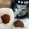 100PCS V60 Coffee Filter Paper,Disposable Coffee Drip Paper,Pour Over Coffee Filter Natural Wood Pulp Coffee Strainer Paper for 2 To 4 Cups Coffee Accessories(fan shape) view 3