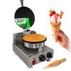 ALDKitchen Waffle Cone Maker | Ice Cream Cone Iron | Nonstick (Round-Shaped) view 1