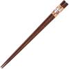 Wakasa Painted 146941 Chopsticks, Dishwasher Safe, Natural Wood, 9.1 inches (23 cm), Round Cat, Brown, Made in Japan view 1