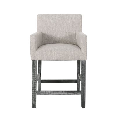 Christopher Knight Home Armga Upholstered 26 inch Counter Stool - Light Gray/Gray