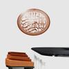 Metal Islamic Wall Art, Basmala Islamic Wall Decor, Muslim Gifts, Quran Wall Art, Bismillah Islamic Calligraphy, Arabic Home Decor, Eid Gift, Ramadan Decor, Muslim New Home Gifts, Islamic Housewarming Gifts (Matte Brown, X-Large) view 1
