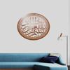 Metal Islamic Wall Art, Basmala Islamic Wall Decor, Muslim Gifts, Quran Wall Art, Bismillah Islamic Calligraphy, Arabic Home Decor, Eid Gift, Ramadan Decor, Muslim New Home Gifts, Islamic Housewarming Gifts (Matte Brown, X-Large) view 2