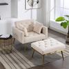 Anwickmak Chaise Lounge Chair with Ottoman,Indoor Modern Velvet Upholstered Arm Accent Chair, Recline Sofa Chair with Adjustable Backrest for Living Room Bedroom Indoor Set(Beige) view 1