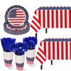 Childom Patriotic Party Supplies,152Pcs American Flag Themed Party Set,Patriotic Party Decorations,American Flag Tablecloth,4th of July Plates Cups,Red White and Blue Decor for Outside,Picnic,Memorial view 1