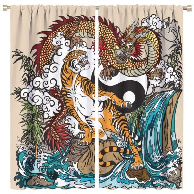 Asian Decorative Curtains, Chinese Dragon and Tiger Mountain Waterfall Yin Yang Symbol Watercolor Style, Boy Teen Bedroom Living Room Curtains, 2 Panels, 84 X 84 Inches.