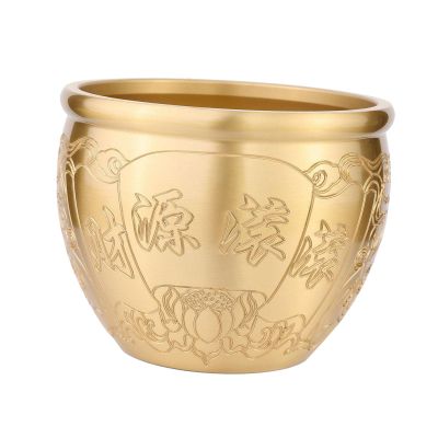 AAGAZA Brass Feng Shui Bowl, Planter Vase Money Jar Brass Fortune Cylinder Dried Flowerpot Chinese Character Treasure Bowl for Desktop Decor Accent/907