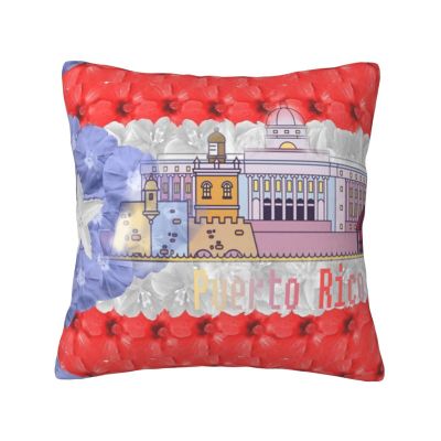 ASYG 18" X 18" Puerto Rico Throw Cushion Cover Sport Throw Pillow Square Cool Throw Pillow Case Double Side Design