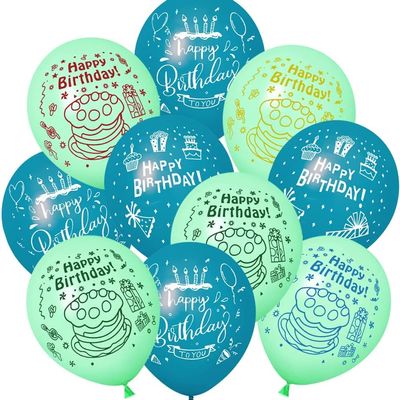 30 Pcs Blue Lake Birthday Balloons with Birthday Party Pattern Children's Birthday Balloons Decoration Suitable for Girls Boy Birthday Party, Baby Shower