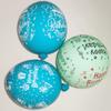 30 Pcs Blue Lake Birthday Balloons with Birthday Party Pattern Children's Birthday Balloons Decoration Suitable for Girls Boy Birthday Party, Baby Shower view 4