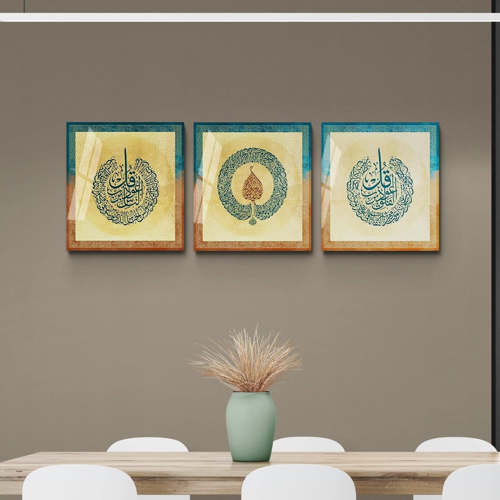 Ayatul Kursi Glass Islamic Wall Art, Tempered Glass Islamic Wall Decor, Quran Art, Islamic Decorations for Home, Muslim Home Decor, Islamic Ramadan Eid Gifts, Arabic Calligraphy Wall Art, Modern Islamic Wall Art, Ayatul Kursi Al-Falaq Al-Nas 3 Pieces