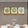 Ayatul Kursi Glass Islamic Wall Art, Tempered Glass Islamic Wall Decor, Quran Art, Islamic Decorations for Home, Muslim Home Decor, Islamic Ramadan Eid Gifts, Arabic Calligraphy Wall Art, Modern Islamic Wall Art, Ayatul Kursi Al-Falaq Al-Nas 3 Pieces view 1