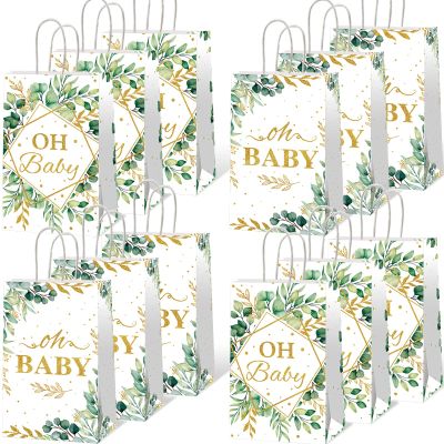 12pcs Oh Baby Party Favors Bags Sage Green Candy Treat Bags Eucalyptus Leaf (4.73.17.9 inches) Gold Foil Greenery Goodie Bag for Sage Boho Woodland Neutral Baby Shower Party Decorations Supplies