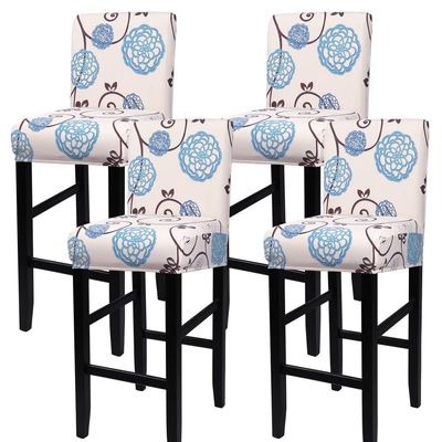SearchI Bar Stool Covers Set of 4, Stretch Washable Barstool Seat Covers, Counter Height Chair Covers for Kitchen Dining Room Cafe (Ball Flower)