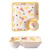 1 Pack Ceramic Divided Snack Serving Plate, Reusable Dipping Sauce Tray for Chips, Sushi, Cupcake, Appetizer, Condiments Dish for Ketchup, Vinegar, Soy, Teatime and Party (Color : B) view 1