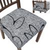SearchI Stretch Dining Chair Seat Covers Set of 4, Soft Removable Washable Seat Covers for Dining Chairs, Dining Room Seat Cover Protector (Rear-Covered, Grey Lotus) view 1