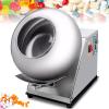 kubeier Sugar Coating Machine, Small Commercial Mini Chocolate Panning Machine, Sugar Coating Pan Table Top Small Commercial Mini Chocolate Panning Machine,110V view 1